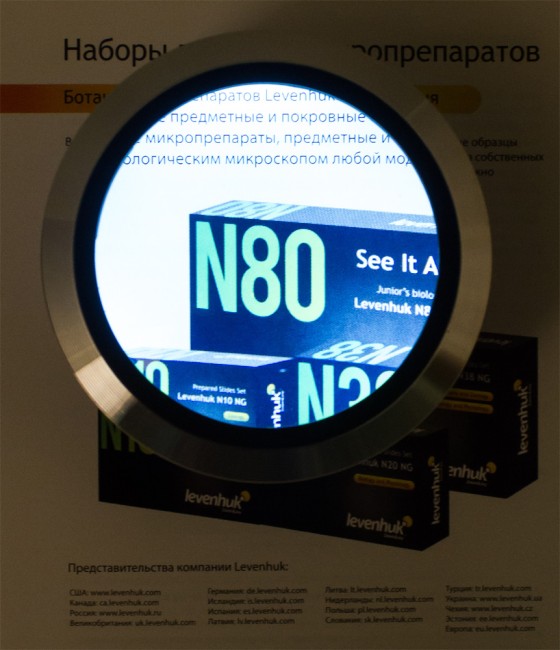 Лупа Levenhuk Zeno 900, 5x, 75 мм, 3 LED, металл Лупа Levenhuk Zeno 900, 5x, 75 мм, 3 LED, металл