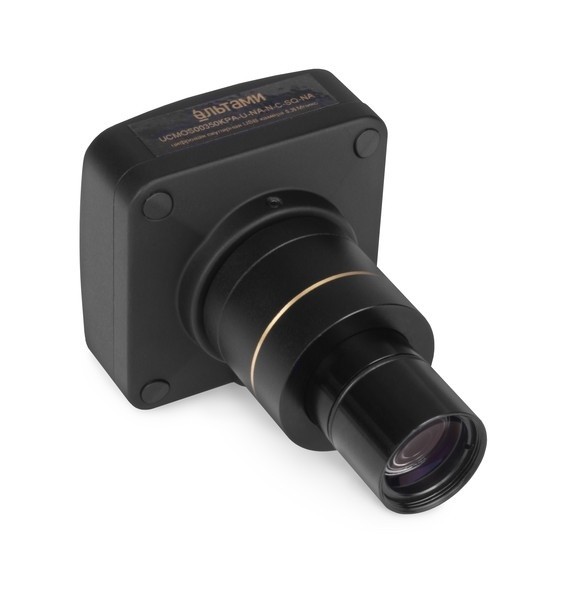 Цифровая камера Альтами UCMOS05100KPA Цифровая камера Альтами UCMOS05100KPA