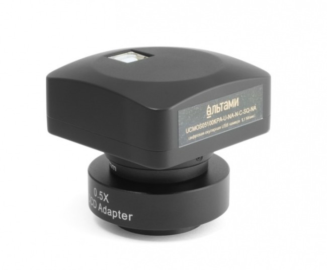 Цифровая камера Альтами UCMOS05100KPA Цифровая камера Альтами UCMOS05100KPA