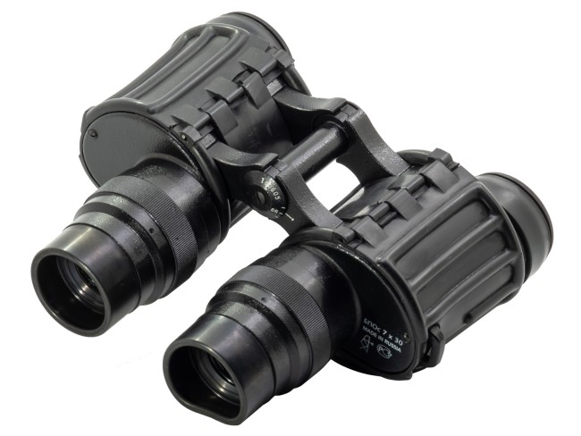 Бинокль КОМЗ БПОс 7x30 с сеткой Бинокль КОМЗ БПОс 7x30 с сеткой