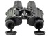 Бинокль КОМЗ БПОс 7x30 с сеткой Бинокль КОМЗ БПОс 7x30 с сеткой