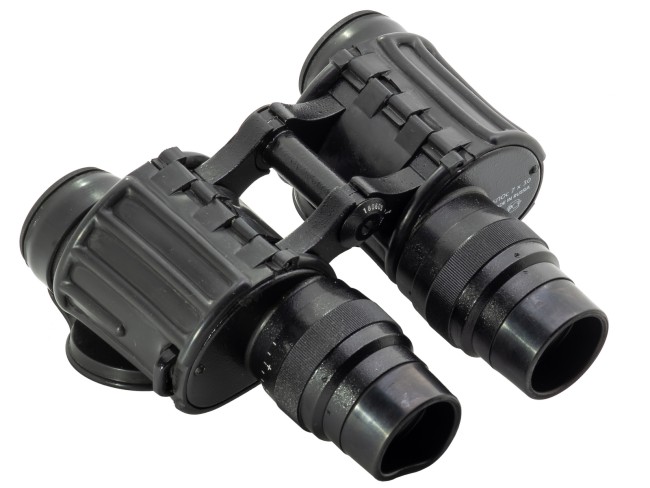 Бинокль КОМЗ БПОс 7x30 с сеткой Бинокль КОМЗ БПОс 7x30 с сеткой