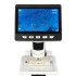 Цифровой микроскоп Микмед LCD 1000Х 2.0 Цифровой микроскоп Микмед LCD 1000Х 2.0