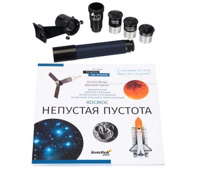 Телескоп Discovery Spark 114 AZ с книгой Телескоп Discovery Spark 114 AZ с книгой