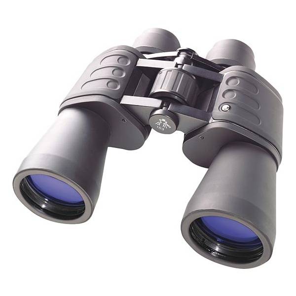 Bresser 7x50 online