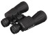 Бинокль Levenhuk Atom 10-30x50 Бинокль Levenhuk Atom 10-30x50