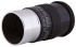 Окуляр Sky-Watcher Super Plossl 25 мм, 1,25"