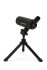 Зрительная труба Celestron C70 Mini Mak