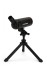 Зрительная труба Celestron C70 Mini Mak