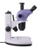 Микроскоп стереоскопический MAGUS Stereo 9T
