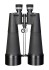 Бинокль Levenhuk Bruno PLUS 25x100