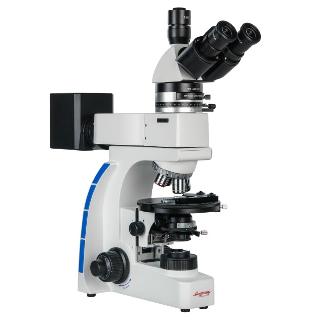 Микроскоп Микромед ПОЛАР 4 H