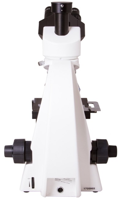 Микроскоп Bresser BioScience Trino Микроскоп Bresser BioScience Trino