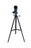 Телескоп Meade StarPro AZ 102 мм