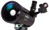 Телескоп Sky-Watcher SKYMAX BK MAK90EQ1, настольный Телескоп Sky-Watcher SKYMAX BK MAK90EQ1, настольный