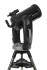 Телескоп Celestron CPC 925 GPS (XLT) с треногой