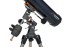 Телескоп Celestron AstroMaster 76 EQ Телескоп Celestron AstroMaster 76 EQ