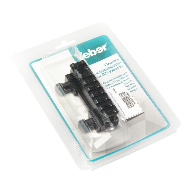 Планка повышающая Veber 015 Weaver Планка повышающая Veber 015 Weaver