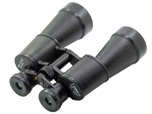 Бинокль КОМЗ БПЦ 15x50