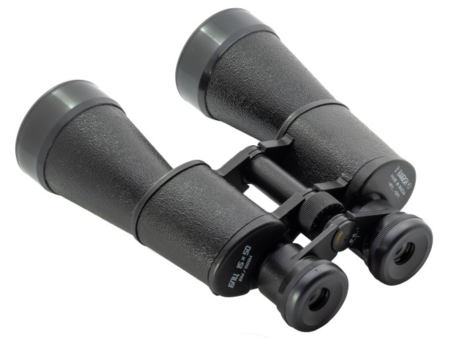 Бинокль КОМЗ БПЦ 15x50