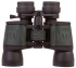 Бинокль Konus NewZoom 7–21x40