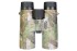 Бинокль Levenhuk Camo Grass 10x42 с сеткой