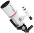 Труба оптическая Bresser Messier AR-102xs/460 Hexafoc Труба оптическая Bresser Messier AR-102xs/460 Hexafoc