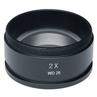 Насадка Микромед 2х (МС 7) Насадка Микромед 2х (МС 7)