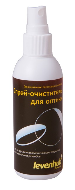 Набор для ухода за оптикой Levenhuk (2 салфетки 15x15 см, спрей 95 мл) Набор для ухода за оптикой Levenhuk (2 салфетки 15x15 см, спрей 95 мл)