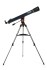 Телескоп Celestron AstroMaster 90 AZ