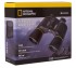Бинокль Bresser National Geographic 10x50 Бинокль Bresser National Geographic 10x50