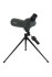 Зрительная труба Celestron UpClose Zoom 60 - 45 Зрительная труба Celestron UpClose Zoom 60 - 45