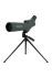 Зрительная труба Celestron UpClose Zoom 60 - 45 Зрительная труба Celestron UpClose Zoom 60 - 45