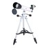 Телескоп Veber PolarStar 900/90 AZ рефрактор Телескоп Veber PolarStar 900/90 AZ рефрактор