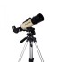 Телескоп Meade Adventure Scope 60 мм