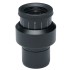 Окуляр Микромед WF20X (МС 7) Окуляр Микромед WF20X (МС 7)