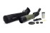 Зрительная труба Celestron Ultima 100 - 45 Зрительная труба Celestron Ultima 100 - 45