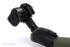 Зрительная труба Celestron Ultima 100 - 45 Зрительная труба Celestron Ultima 100 - 45