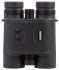 Бинокль Konus Konusrange-2 10x42 с дальномером 1200 м