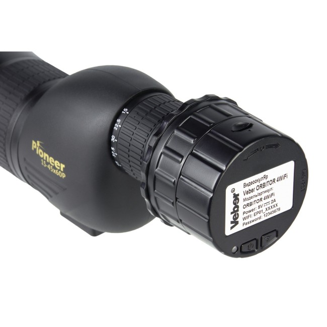 Цифровая зрительная труба Veber PioneerDigital 15-45*60 РD с WiFi