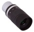 Окуляр Sky-Watcher Zoom 7-21 мм Окуляр Sky-Watcher Zoom 7-21 мм