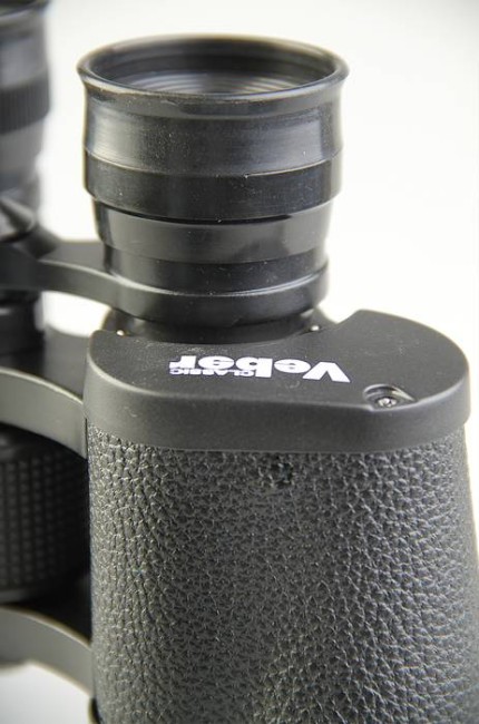 Бинокль Veber Classic БПЦ 8x30 VL черный, кожа