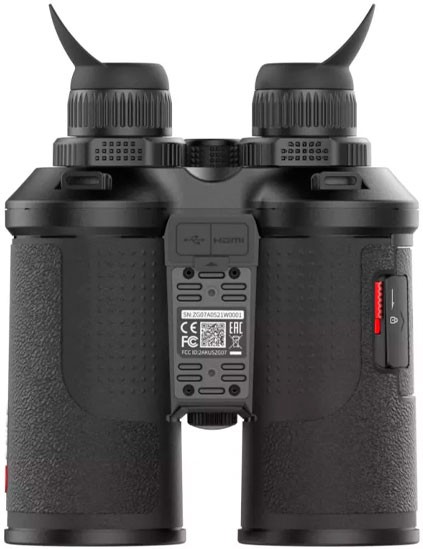 Тепловизионный бинокль Guide TN650 с лазерным дальномером Тепловизионный бинокль Guide TN650 с лазерным дальномером