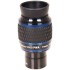 Окуляр Meade PWA Eyepiece 7 мм (1.25") 82 гр. Окуляр Meade PWA Eyepiece 7 мм (1.25") 82 гр.