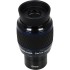 Окуляр Meade PWA Eyepiece 7 мм (1.25") 82 гр. Окуляр Meade PWA Eyepiece 7 мм (1.25") 82 гр.
