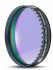 Фильтр Baader Planetarium Semi APO, 2" Фильтр Baader Planetarium Semi APO, 2"