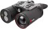 Тепловизионный бинокль Guide TN450 с лазерным дальномером Тепловизионный бинокль Guide TN450 с лазерным дальномером
