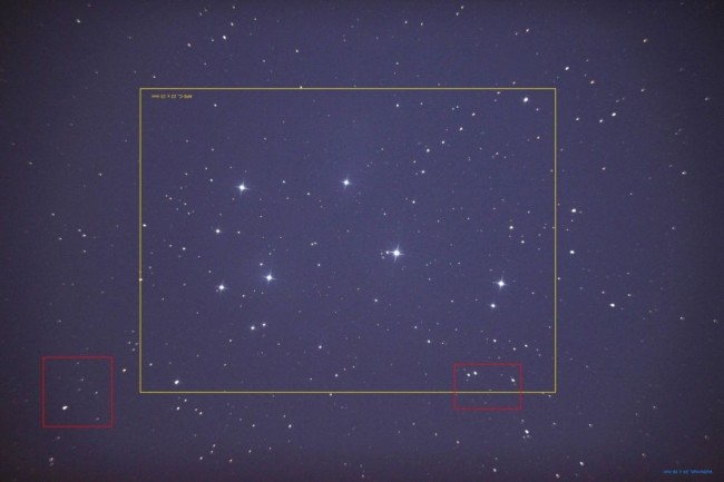 Корректор комы Baader Planetarium MPCC Mark III