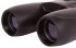 Бинокль Konus Vivisport-2 16x32