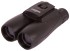 Бинокль Konus Vivisport-2 16x32